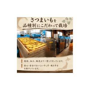 ふるさと納税 和菓子 茨城県 鉾田市 訳あり ...の詳細画像3