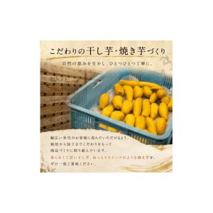 ふるさと納税 和菓子 茨城県 鉾田市 訳あり ...の詳細画像4