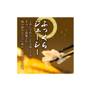 ふるさと納税 干物 アジ 静岡県 沼津市 アジ...の詳細画像2