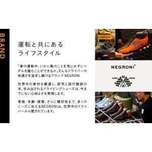 ふるさと納税 ファッション 靴 東京都 荒川区...の詳細画像4