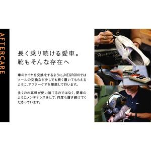 ふるさと納税 ファッション 靴 東京都 荒川区...の詳細画像5