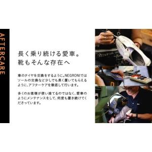 ふるさと納税 ファッション 靴 東京都 荒川区...の詳細画像5