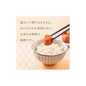 ふるさと納税 加工品等 梅干 和歌山県 白浜町...の詳細画像5