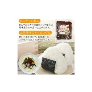 ふるさと納税 のり・海藻 岩手県 大船渡市 三...の詳細画像3