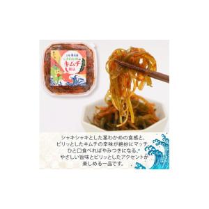 ふるさと納税 のり・海藻 岩手県 大船渡市 三...の詳細画像5