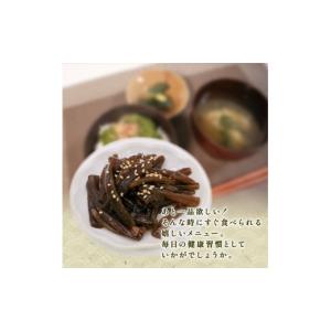 ふるさと納税 のり・海藻 岩手県 大船渡市 ス...の詳細画像3