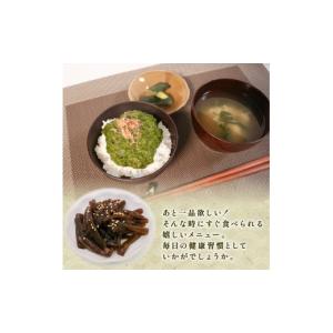 ふるさと納税 のり・海藻 岩手県 大船渡市 ス...の詳細画像3