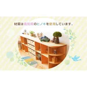 ふるさと納税 家具 収納家具 高知県 香美市 ...の詳細画像2