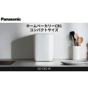Panasonic（パナソニック） ジェットウォッシャー EW-DJ61-W 用 ホース