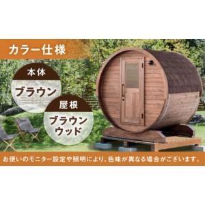 ふるさと納税 アウトドアグッズ 岐阜県 恵那市...の詳細画像5