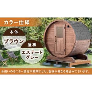 ふるさと納税 アウトドアグッズ 岐阜県 恵那市...の詳細画像5