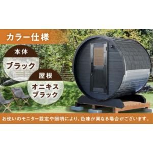 ふるさと納税 アウトドアグッズ 岐阜県 恵那市...の詳細画像5