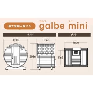 ふるさと納税 アウトドアグッズ 岐阜県 恵那市...の詳細画像4