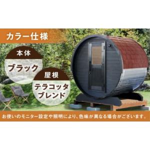 ふるさと納税 アウトドアグッズ 岐阜県 恵那市...の詳細画像5