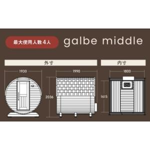 ふるさと納税 アウトドアグッズ 岐阜県 恵那市...の詳細画像4