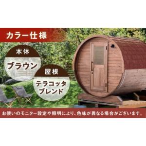 ふるさと納税 アウトドアグッズ 岐阜県 恵那市...の詳細画像5