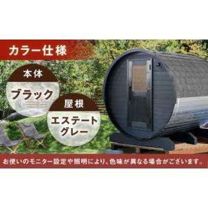 ふるさと納税 アウトドアグッズ 岐阜県 恵那市...の詳細画像5