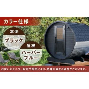 ふるさと納税 アウトドアグッズ 岐阜県 恵那市...の詳細画像5