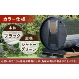 ふるさと納税 アウトドアグッズ 岐阜県 恵那市...の詳細画像5
