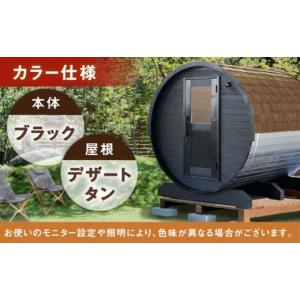 ふるさと納税 アウトドアグッズ 岐阜県 恵那市...の詳細画像5