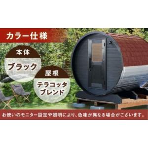 ふるさと納税 アウトドアグッズ 岐阜県 恵那市...の詳細画像5