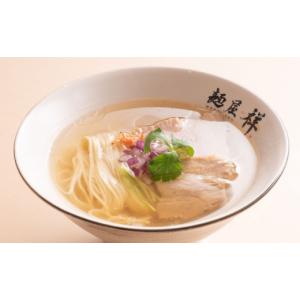 ふるさと納税 ラーメン 塩 愛知県 瀬戸市 全...の詳細画像2