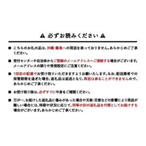 ふるさと納税 果物類 さくらんぼ 山形県 山辺...の詳細画像4