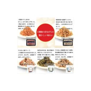 ふるさと納税 惣菜・レトルト 宮城県 名取市 ...の詳細画像5
