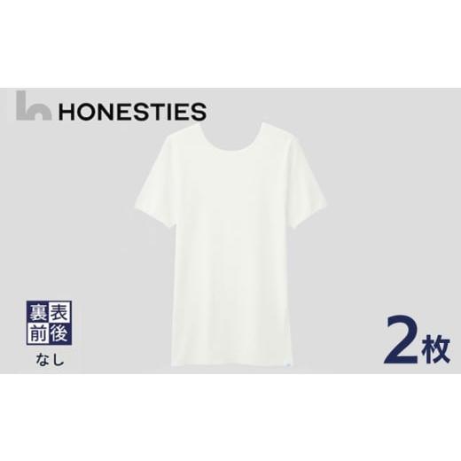 ふるさと納税 服 男 大阪府 泉佐野市  MENS 裏表前後なし インナースタンダード Tシャツ L...