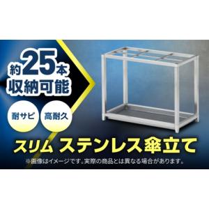 ふるさと納税 家具 インテリア・寝具・収納 大...の詳細画像1