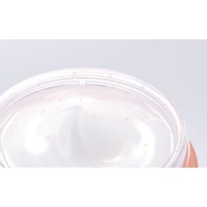 ふるさと納税 化粧水・乳液 美容液・クリーム ...の詳細画像5