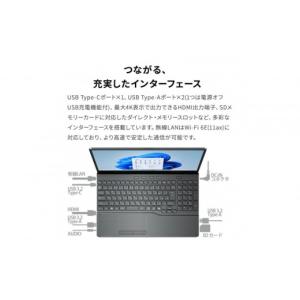 ふるさと納税 パソコン・周辺機器 神奈川県 川...の詳細画像4