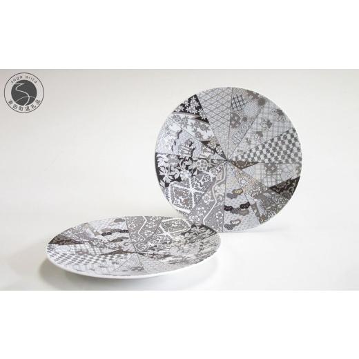 ふるさと納税 食器・グラス 皿 佐賀県 有田町 ARITA PORCELAIN LAB (アリタポー...