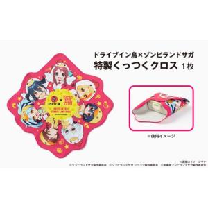 ふるさと納税 惣菜・レトルト 冷凍 佐賀県 佐...の詳細画像3