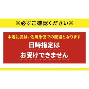 ふるさと納税 米 福岡県 大木町 最短7営業日...の詳細画像5