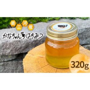 ふるさと納税 加工品等 はちみつ 愛知県 設楽町...の商品画像