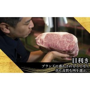 ふるさと納税 牛肉 ヒレ 福岡県 須恵町 和牛...の詳細画像4