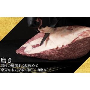 ふるさと納税 牛肉 ヒレ 福岡県 須恵町 和牛...の詳細画像5