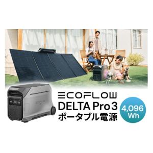 ふるさと納税 アウトドアグッズ 秋田県 大仙市...の詳細画像1