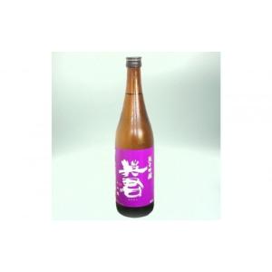 ふるさと納税 日本酒 純米吟醸酒 静岡県 静岡...の詳細画像3