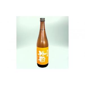 ふるさと納税 日本酒 純米吟醸酒 静岡県 静岡...の詳細画像4