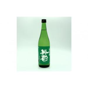 ふるさと納税 日本酒 純米吟醸酒 静岡県 静岡...の詳細画像5