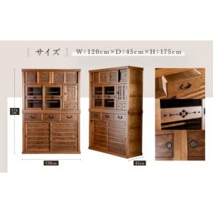 ふるさと納税 家具 収納家具 静岡県 静岡市 ...の詳細画像3