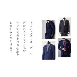 ふるさと納税 服 男 愛知県 豊橋市 27万円...の詳細画像3