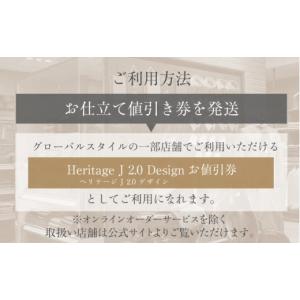 ふるさと納税 服 男 愛知県 豊橋市 27万円...の詳細画像5