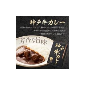 ふるさと納税 惣菜・レトルト 大阪府 泉南市 ...の詳細画像2