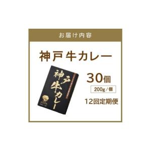 ふるさと納税 惣菜・レトルト 大阪府 泉南市 ...の詳細画像4