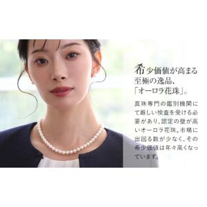 ふるさと納税 アクセサリー ネックレス 長崎県...の詳細画像3