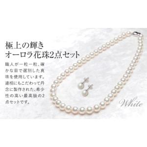 ふるさと納税 アクセサリー ネックレス 長崎県...の詳細画像2