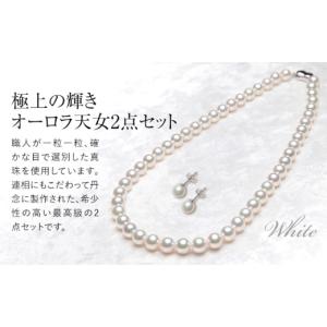 ふるさと納税 アクセサリー ネックレス 長崎県...の詳細画像2